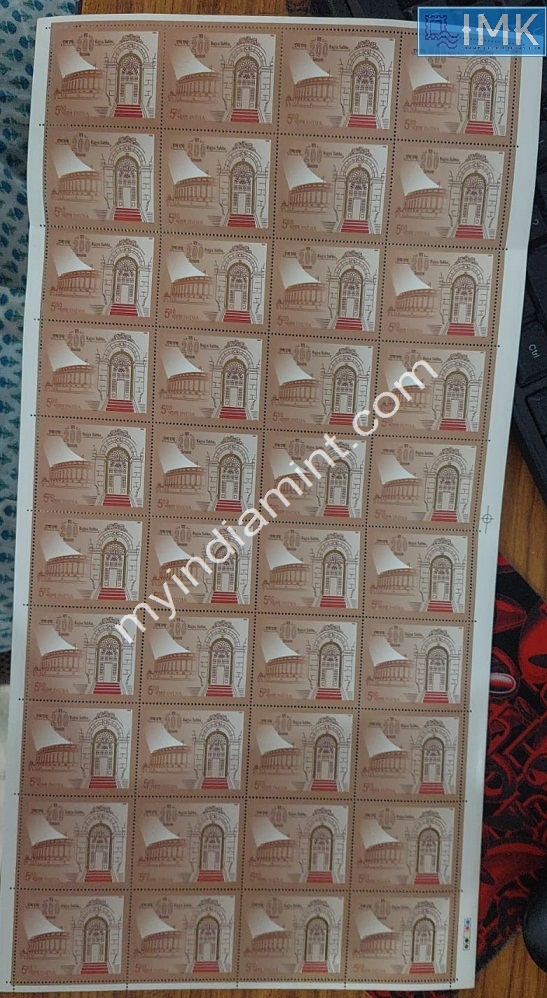 Lot 1406 - Full Sheet MNH 2b. Mint Sheets (1991-2003) - Myindiamint Auction 7 Part 2 THE MARATHON - Day 2 - (The Build Phase) Lot 1406 - Full Sheet MNH 2b. Mint Sheets (1991-2003) - Myindiamint Auction 7 Part 2 THE MARATHON - Day 2 - (The Build Phase)