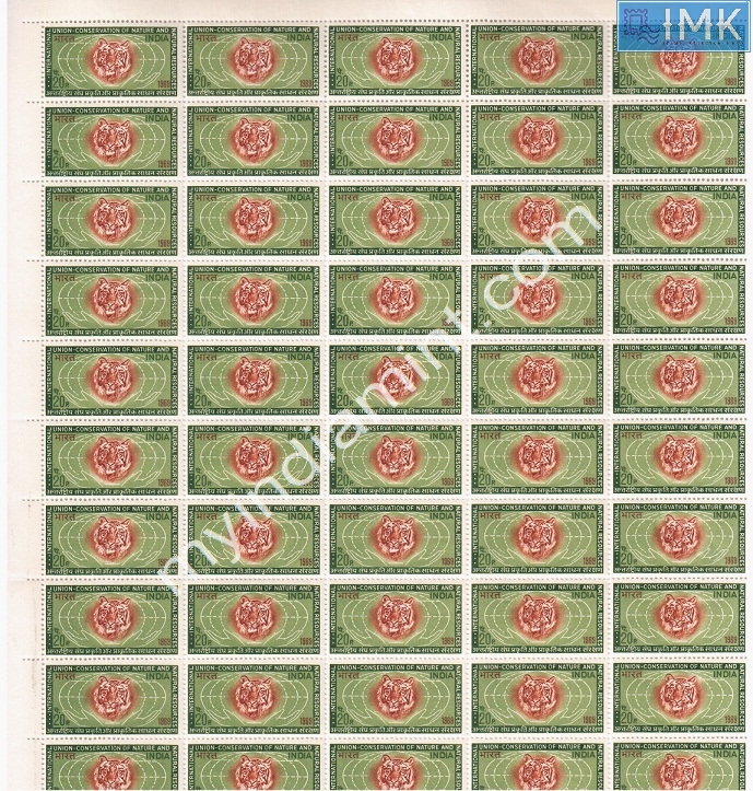 Lot 1409 - Full Sheet MNH 2c. Random Mix Years - Myindiamint Auction 7 Part 2 THE MARATHON - Day 2 - (The Build Phase) Lot 1409 - Full Sheet MNH 2c. Random Mix Years - Myindiamint Auction 7 Part 2 THE MARATHON - Day 2 - (The Build Phase)