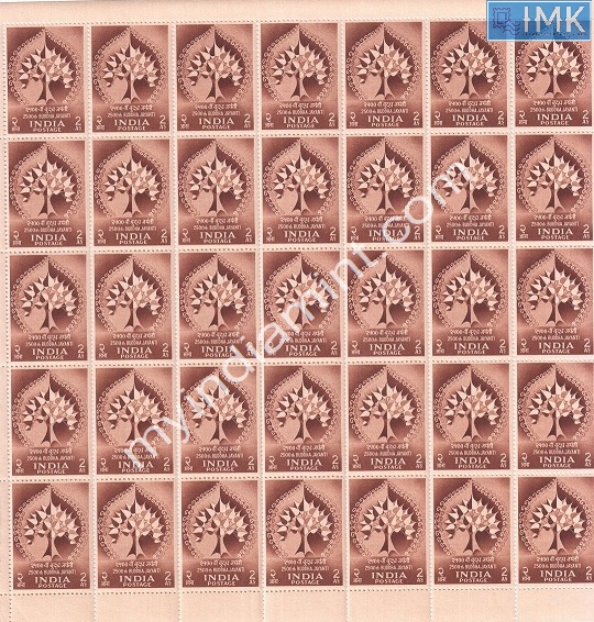 Lot 1410 - Full Sheet MNH 2c. Random Mix Years - Myindiamint Auction 7 Part 2 THE MARATHON - Day 2 - (The Build Phase) Lot 1410 - Full Sheet MNH 2c. Random Mix Years - Myindiamint Auction 7 Part 2 THE MARATHON - Day 2 - (The Build Phase)