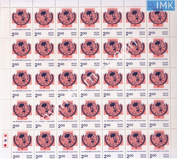 Lot 1412 - Full Sheet MNH 2c. Random Mix Years - Myindiamint Auction 7 Part 2 THE MARATHON - Day 2 - (The Build Phase) Lot 1412 - Full Sheet MNH 2c. Random Mix Years - Myindiamint Auction 7 Part 2 THE MARATHON - Day 2 - (The Build Phase)
