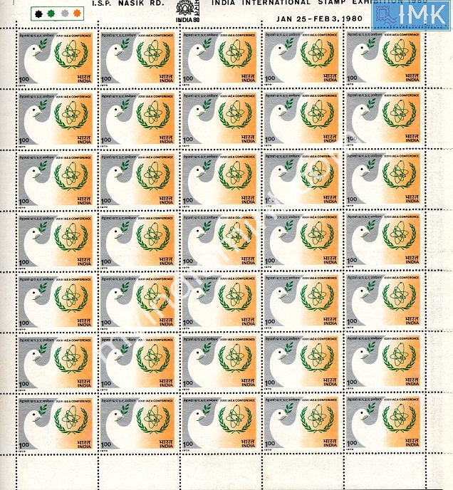 Lot 1413 - Full Sheet MNH 2c. Random Mix Years - Myindiamint Auction 7 Part 2 THE MARATHON - Day 2 - (The Build Phase) Lot 1413 - Full Sheet MNH 2c. Random Mix Years - Myindiamint Auction 7 Part 2 THE MARATHON - Day 2 - (The Build Phase)