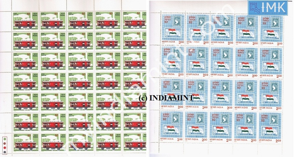 Lot 1415 - Full Sheet MNH 2c. Random Mix Years - Myindiamint Auction 7 Part 2 THE MARATHON - Day 2 - (The Build Phase) Lot 1415 - Full Sheet MNH 2c. Random Mix Years - Myindiamint Auction 7 Part 2 THE MARATHON - Day 2 - (The Build Phase)
