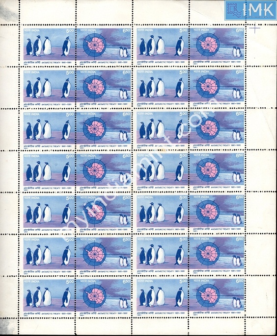 Lot 1417 - Full Sheet MNH 2c. Random Mix Years - Myindiamint Auction 7 Part 2 THE MARATHON - Day 2 - (The Build Phase) Lot 1417 - Full Sheet MNH 2c. Random Mix Years - Myindiamint Auction 7 Part 2 THE MARATHON - Day 2 - (The Build Phase)