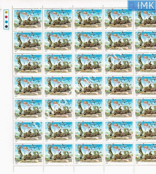 Lot 1418 - Full Sheet MNH 2c. Random Mix Years - Myindiamint Auction 7 Part 2 THE MARATHON - Day 2 - (The Build Phase) Lot 1418 - Full Sheet MNH 2c. Random Mix Years - Myindiamint Auction 7 Part 2 THE MARATHON - Day 2 - (The Build Phase)