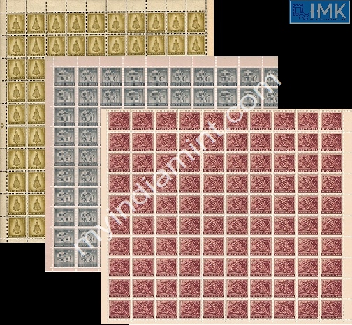 Lot 1419 - Full Sheet MNH 2d. Definitive Sheets - Myindiamint Auction 7 Part 2 THE MARATHON - Day 2 - (The Build Phase) Lot 1419 - Full Sheet MNH 2d. Definitive Sheets - Myindiamint Auction 7 Part 2 THE MARATHON - Day 2 - (The Build Phase)