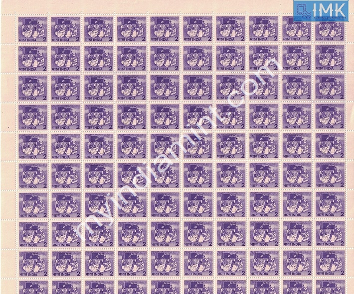 Lot 1423 - Full Sheet MNH 2d. Definitive Sheets - Myindiamint Auction 7 Part 2 THE MARATHON - Day 2 - (The Build Phase) Lot 1423 - Full Sheet MNH 2d. Definitive Sheets - Myindiamint Auction 7 Part 2 THE MARATHON - Day 2 - (The Build Phase)