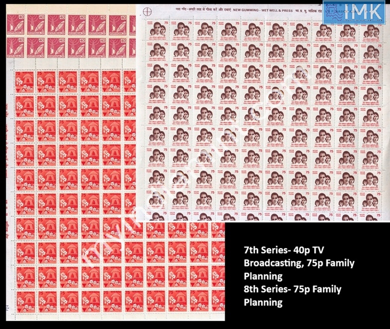 Lot 1425 - Full Sheet MNH 2d. Definitive Sheets - Myindiamint Auction 7 Part 2 THE MARATHON - Day 2 - (The Build Phase) Lot 1425 - Full Sheet MNH 2d. Definitive Sheets - Myindiamint Auction 7 Part 2 THE MARATHON - Day 2 - (The Build Phase)