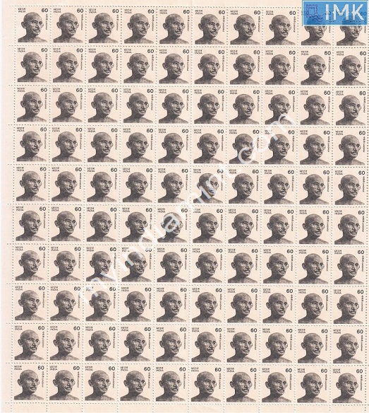 Lot 1426 - Full Sheet MNH 2d. Definitive Sheets - Myindiamint Auction 7 Part 2 THE MARATHON - Day 2 - (The Build Phase) Lot 1426 - Full Sheet MNH 2d. Definitive Sheets - Myindiamint Auction 7 Part 2 THE MARATHON - Day 2 - (The Build Phase)