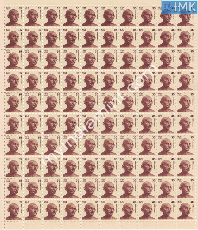 Lot 1427 - Full Sheet MNH 2d. Definitive Sheets - Myindiamint Auction 7 Part 2 THE MARATHON - Day 2 - (The Build Phase) Lot 1427 - Full Sheet MNH 2d. Definitive Sheets - Myindiamint Auction 7 Part 2 THE MARATHON - Day 2 - (The Build Phase)
