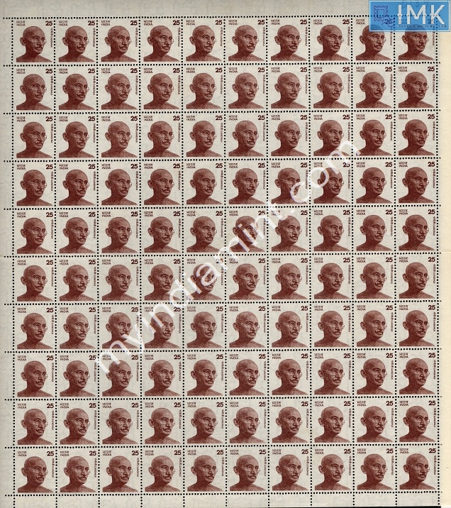 Lot 1428 - Full Sheet MNH 2d. Definitive Sheets - Myindiamint Auction 7 Part 2 THE MARATHON - Day 2 - (The Build Phase) Lot 1428 - Full Sheet MNH 2d. Definitive Sheets - Myindiamint Auction 7 Part 2 THE MARATHON - Day 2 - (The Build Phase)