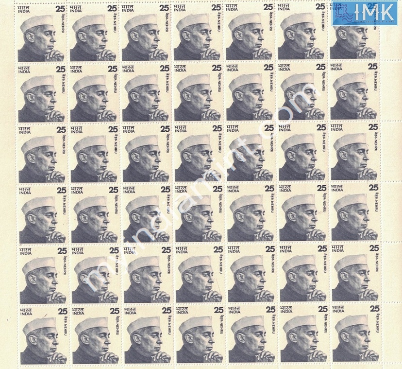 Lot 1430 - Full Sheet MNH 2d. Definitive Sheets -  Myindiamint Auction 7 Part 2 THE MARATHON - Day 2 - (The Build Phase) 