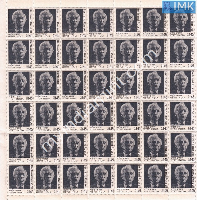 Lot 1435 - Full Sheet MNH 2e. Random Mix- Part 2 -  Myindiamint Auction 7 Part 2 THE MARATHON - Day 2 - (The Build Phase) 