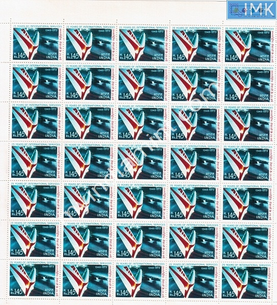 Lot 1437 - Full Sheet MNH 2e. Random Mix- Part 2 -  Myindiamint Auction 7 Part 2 THE MARATHON - Day 2 - (The Build Phase) 