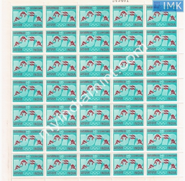 Lot 1438 - Full Sheet MNH 2e. Random Mix- Part 2 -  Myindiamint Auction 7 Part 2 THE MARATHON - Day 2 - (The Build Phase) 