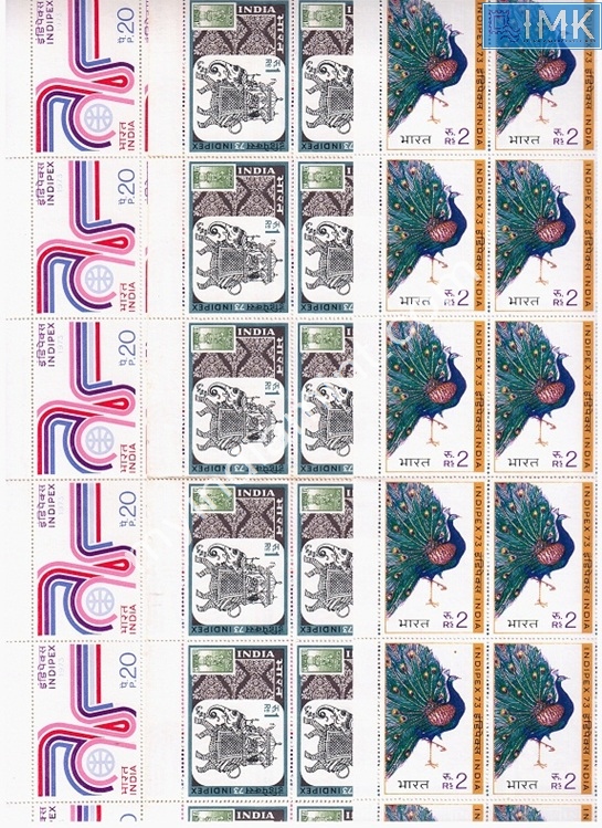 Lot 1440 - Full Sheet MNH 2e. Random Mix- Part 2 -  Myindiamint Auction 7 Part 2 THE MARATHON - Day 2 - (The Build Phase) 