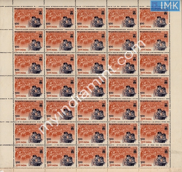 Lot 1444 - Full Sheet MNH 2e. Random Mix- Part 2 -  Myindiamint Auction 7 Part 2 THE MARATHON - Day 2 - (The Build Phase) 