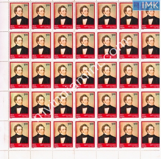 Lot 1446 - Full Sheet MNH 2e. Random Mix- Part 2 -  Myindiamint Auction 7 Part 2 THE MARATHON - Day 2 - (The Build Phase) 