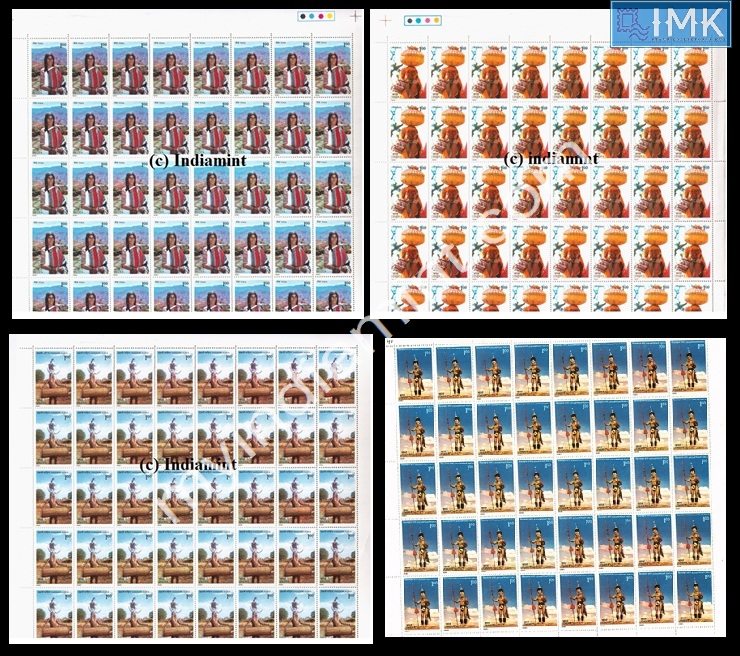 Lot 1456 - Full Sheet MNH 2e. Random Mix- Part 2 - Myindiamint Auction 7 Part 2 THE MARATHON - Day 2 - (The Build Phase) Lot 1456 - Full Sheet MNH 2e. Random Mix- Part 2 - Myindiamint Auction 7 Part 2 THE MARATHON - Day 2 - (The Build Phase)