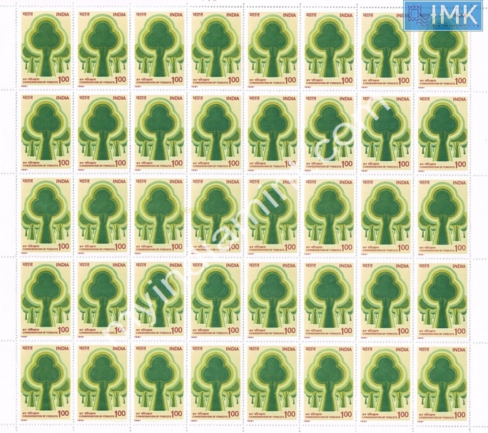 Lot 1458 - Full Sheet MNH 2e. Random Mix- Part 2 - Myindiamint Auction 7 Part 2 THE MARATHON - Day 2 - (The Build Phase) Lot 1458 - Full Sheet MNH 2e. Random Mix- Part 2 - Myindiamint Auction 7 Part 2 THE MARATHON - Day 2 - (The Build Phase)