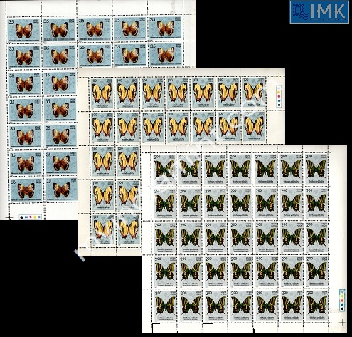 Lot 1459 - Full Sheet MNH 2e. Random Mix- Part 2 - Myindiamint Auction 7 Part 2 THE MARATHON - Day 2 - (The Build Phase) Lot 1459 - Full Sheet MNH 2e. Random Mix- Part 2 - Myindiamint Auction 7 Part 2 THE MARATHON - Day 2 - (The Build Phase)