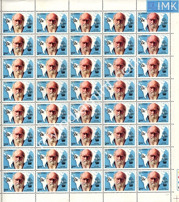 Lot 1462 - Full Sheet MNH 2e. Random Mix- Part 2 - Myindiamint Auction 7 Part 2 THE MARATHON - Day 2 - (The Build Phase) Lot 1462 - Full Sheet MNH 2e. Random Mix- Part 2 - Myindiamint Auction 7 Part 2 THE MARATHON - Day 2 - (The Build Phase)