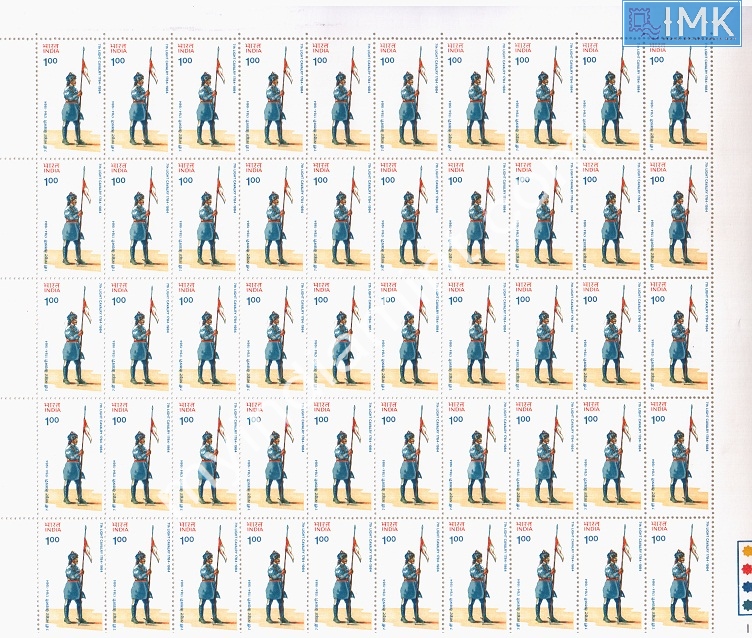 Lot 1465 - Full Sheet MNH 2e. Random Mix- Part 2 - Myindiamint Auction 7 Part 2 THE MARATHON - Day 2 - (The Build Phase) Lot 1465 - Full Sheet MNH 2e. Random Mix- Part 2 - Myindiamint Auction 7 Part 2 THE MARATHON - Day 2 - (The Build Phase)