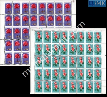 Lot 1472 - Full Sheet MNH 2e. Random Mix- Part 2 - Myindiamint Auction 7 Part 2 THE MARATHON - Day 2 - (The Build Phase) Lot 1472 - Full Sheet MNH 2e. Random Mix- Part 2 - Myindiamint Auction 7 Part 2 THE MARATHON - Day 2 - (The Build Phase)