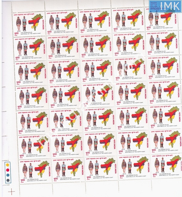 Lot 1474 - Full Sheet MNH 2e. Random Mix- Part 2 - Myindiamint Auction 7 Part 2 THE MARATHON - Day 2 - (The Build Phase) Lot 1474 - Full Sheet MNH 2e. Random Mix- Part 2 - Myindiamint Auction 7 Part 2 THE MARATHON - Day 2 - (The Build Phase)