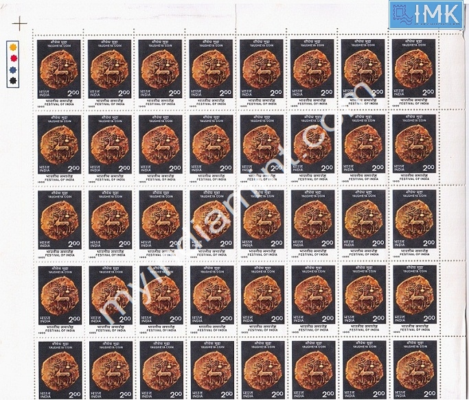 Lot 1475 - Full Sheet MNH 2e. Random Mix- Part 2 - Myindiamint Auction 7 Part 2 THE MARATHON - Day 2 - (The Build Phase) Lot 1475 - Full Sheet MNH 2e. Random Mix- Part 2 - Myindiamint Auction 7 Part 2 THE MARATHON - Day 2 - (The Build Phase)