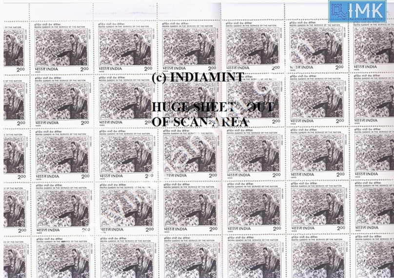 Lot 1477 - Full Sheet MNH 2e. Random Mix- Part 2 - Myindiamint Auction 7 Part 2 THE MARATHON - Day 2 - (The Build Phase) Lot 1477 - Full Sheet MNH 2e. Random Mix- Part 2 - Myindiamint Auction 7 Part 2 THE MARATHON - Day 2 - (The Build Phase)