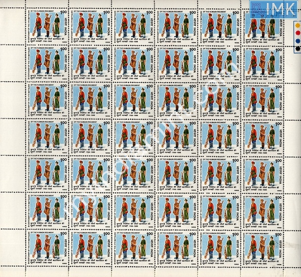 Lot 1486 - Full Sheet MNH 2e. Random Mix- Part 2 - Myindiamint Auction 7 Part 2 THE MARATHON - Day 2 - (The Build Phase) Lot 1486 - Full Sheet MNH 2e. Random Mix- Part 2 - Myindiamint Auction 7 Part 2 THE MARATHON - Day 2 - (The Build Phase)