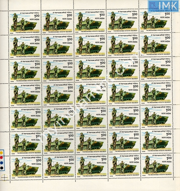 Lot 1487 - Full Sheet MNH 2e. Random Mix- Part 2 - Myindiamint Auction 7 Part 2 THE MARATHON - Day 2 - (The Build Phase) Lot 1487 - Full Sheet MNH 2e. Random Mix- Part 2 - Myindiamint Auction 7 Part 2 THE MARATHON - Day 2 - (The Build Phase)