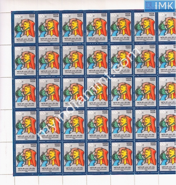 Lot 1488 - Full Sheet MNH 2e. Random Mix- Part 2 - Myindiamint Auction 7 Part 2 THE MARATHON - Day 2 - (The Build Phase) Lot 1488 - Full Sheet MNH 2e. Random Mix- Part 2 - Myindiamint Auction 7 Part 2 THE MARATHON - Day 2 - (The Build Phase)