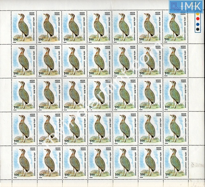 Lot 1490 - Full Sheet MNH 2e. Random Mix- Part 2 - Myindiamint Auction 7 Part 2 THE MARATHON - Day 2 - (The Build Phase) Lot 1490 - Full Sheet MNH 2e. Random Mix- Part 2 - Myindiamint Auction 7 Part 2 THE MARATHON - Day 2 - (The Build Phase)