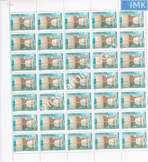 Lot 1492 - Full Sheet MNH 2e. Random Mix- Part 2 - Myindiamint Auction 7 Part 2 THE MARATHON - Day 2 - (The Build Phase) Lot 1492 - Full Sheet MNH 2e. Random Mix- Part 2 - Myindiamint Auction 7 Part 2 THE MARATHON - Day 2 - (The Build Phase)