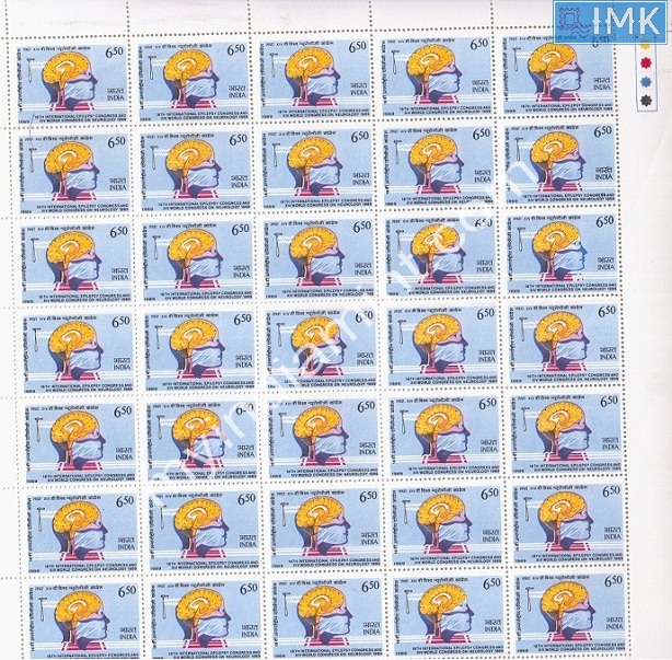 Lot 1498 - Full Sheet MNH 2e. Random Mix- Part 2 - Myindiamint Auction 7 Part 2 THE MARATHON - Day 2 - (The Build Phase) Lot 1498 - Full Sheet MNH 2e. Random Mix- Part 2 - Myindiamint Auction 7 Part 2 THE MARATHON - Day 2 - (The Build Phase)