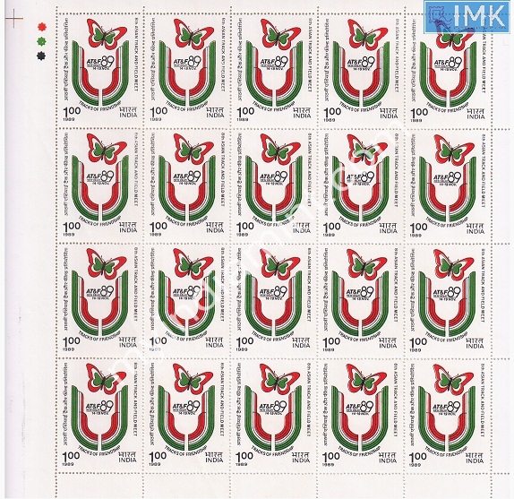 Lot 1500 - Full Sheet MNH 2e. Random Mix- Part 2 - Myindiamint Auction 7 Part 2 THE MARATHON - Day 2 - (The Build Phase) Lot 1500 - Full Sheet MNH 2e. Random Mix- Part 2 - Myindiamint Auction 7 Part 2 THE MARATHON - Day 2 - (The Build Phase)