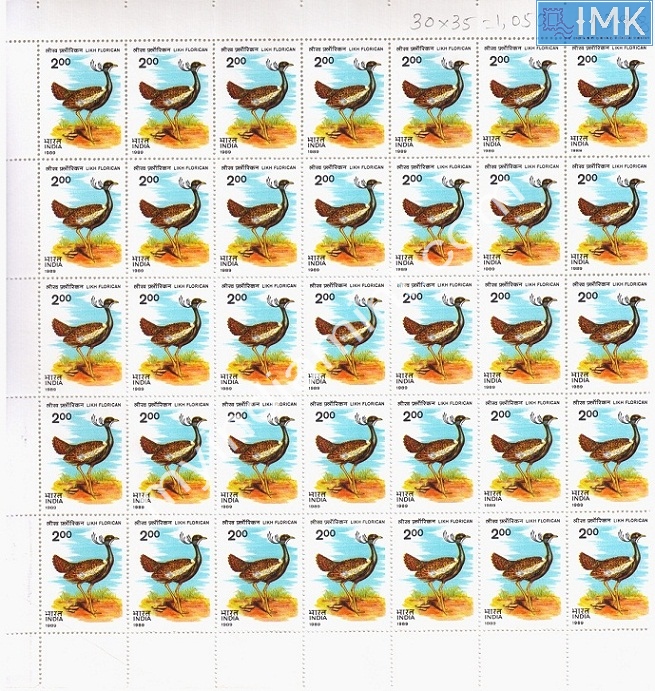 Lot 1502 - Full Sheet MNH 2e. Random Mix- Part 2 - Myindiamint Auction 7 Part 2 THE MARATHON - Day 2 - (The Build Phase) Lot 1502 - Full Sheet MNH 2e. Random Mix- Part 2 - Myindiamint Auction 7 Part 2 THE MARATHON - Day 2 - (The Build Phase)