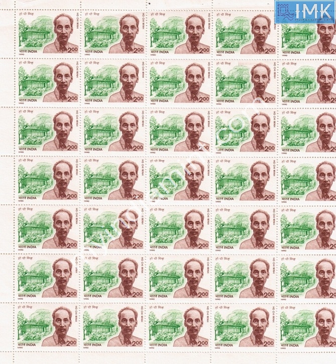 Lot 1504 - Full Sheet MNH 2e. Random Mix- Part 2 - Myindiamint Auction 7 Part 2 THE MARATHON - Day 2 - (The Build Phase) Lot 1504 - Full Sheet MNH 2e. Random Mix- Part 2 - Myindiamint Auction 7 Part 2 THE MARATHON - Day 2 - (The Build Phase)