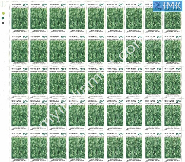 Lot 1506 - Full Sheet MNH 2e. Random Mix- Part 2 - Myindiamint Auction 7 Part 2 THE MARATHON - Day 2 - (The Build Phase) Lot 1506 - Full Sheet MNH 2e. Random Mix- Part 2 - Myindiamint Auction 7 Part 2 THE MARATHON - Day 2 - (The Build Phase)