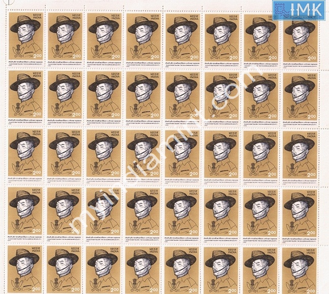 Lot 1508 - Full Sheet MNH 2e. Random Mix- Part 2 - Myindiamint Auction 7 Part 2 THE MARATHON - Day 2 - (The Build Phase) Lot 1508 - Full Sheet MNH 2e. Random Mix- Part 2 - Myindiamint Auction 7 Part 2 THE MARATHON - Day 2 - (The Build Phase)