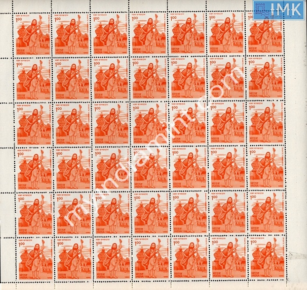 Lot 1510 - Full Sheet MNH 2e. Random Mix- Part 2 - Myindiamint Auction 7 Part 2 THE MARATHON - Day 2 - (The Build Phase) Lot 1510 - Full Sheet MNH 2e. Random Mix- Part 2 - Myindiamint Auction 7 Part 2 THE MARATHON - Day 2 - (The Build Phase)