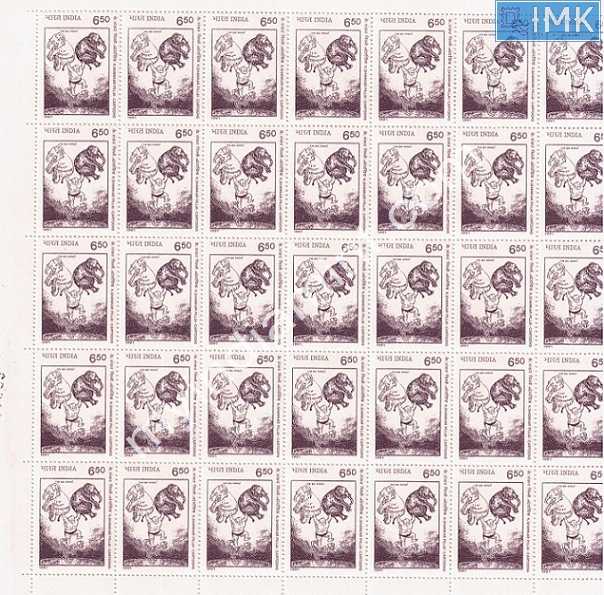 Lot 1512 - Full Sheet MNH 2e. Random Mix- Part 2 - Myindiamint Auction 7 Part 2 THE MARATHON - Day 2 - (The Build Phase) Lot 1512 - Full Sheet MNH 2e. Random Mix- Part 2 - Myindiamint Auction 7 Part 2 THE MARATHON - Day 2 - (The Build Phase)