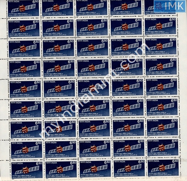 Lot 1513 - Full Sheet MNH 2e. Random Mix- Part 2 - Myindiamint Auction 7 Part 2 THE MARATHON - Day 2 - (The Build Phase) Lot 1513 - Full Sheet MNH 2e. Random Mix- Part 2 - Myindiamint Auction 7 Part 2 THE MARATHON - Day 2 - (The Build Phase)