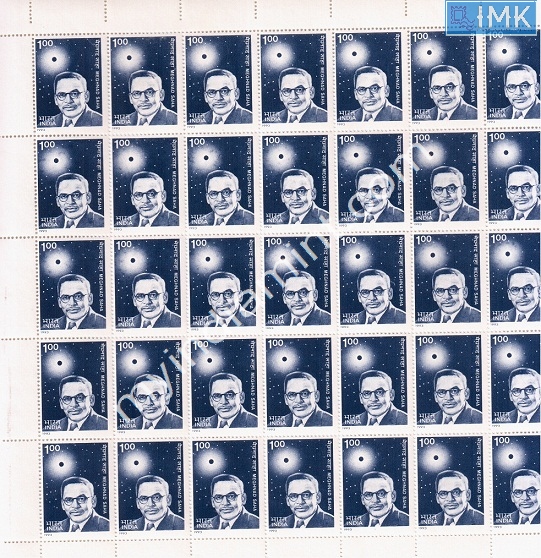 Lot 1525 - Full Sheet MNH 2e. Random Mix- Part 2 - Myindiamint Auction 7 Part 2 THE MARATHON - Day 2 - (The Build Phase) Lot 1525 - Full Sheet MNH 2e. Random Mix- Part 2 - Myindiamint Auction 7 Part 2 THE MARATHON - Day 2 - (The Build Phase)