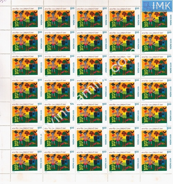 Lot 1533 - Full Sheet MNH 2e. Random Mix- Part 2 - Myindiamint Auction 7 Part 2 THE MARATHON - Day 2 - (The Build Phase) Lot 1533 - Full Sheet MNH 2e. Random Mix- Part 2 - Myindiamint Auction 7 Part 2 THE MARATHON - Day 2 - (The Build Phase)