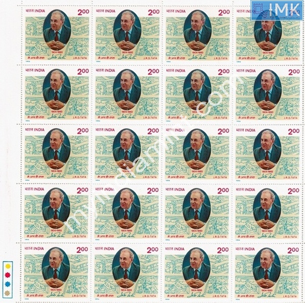 Lot 1534 - Full Sheet MNH 2e. Random Mix- Part 2 - Myindiamint Auction 7 Part 2 THE MARATHON - Day 2 - (The Build Phase) Lot 1534 - Full Sheet MNH 2e. Random Mix- Part 2 - Myindiamint Auction 7 Part 2 THE MARATHON - Day 2 - (The Build Phase)
