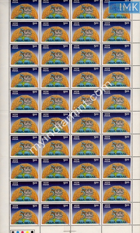 Lot 1540 - Full Sheet MNH 2e. Random Mix- Part 2 - Myindiamint Auction 7 Part 2 THE MARATHON - Day 2 - (The Build Phase) Lot 1540 - Full Sheet MNH 2e. Random Mix- Part 2 - Myindiamint Auction 7 Part 2 THE MARATHON - Day 2 - (The Build Phase)
