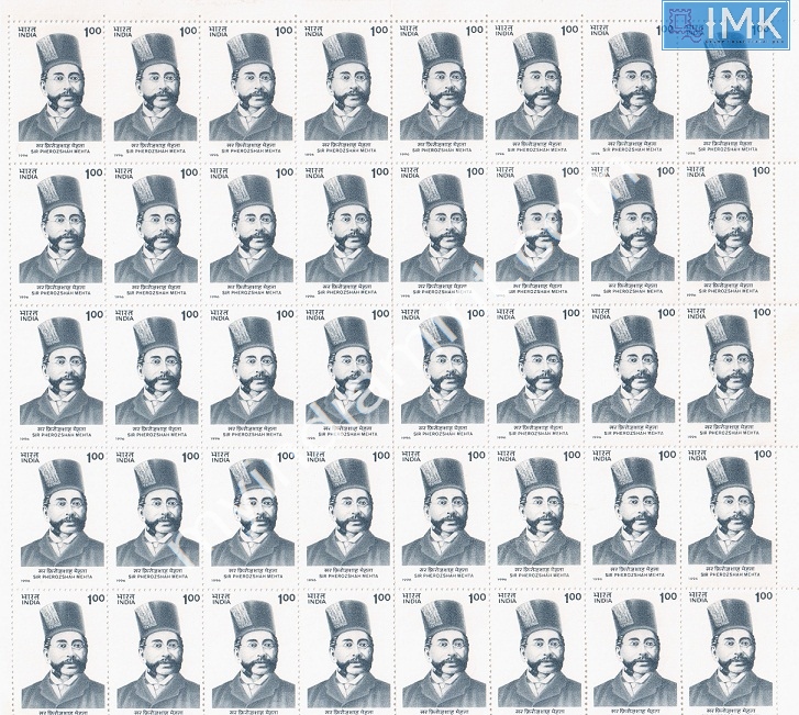 Lot 1544 - Full Sheet MNH 2e. Random Mix- Part 2 - Myindiamint Auction 7 Part 2 THE MARATHON - Day 2 - (The Build Phase) Lot 1544 - Full Sheet MNH 2e. Random Mix- Part 2 - Myindiamint Auction 7 Part 2 THE MARATHON - Day 2 - (The Build Phase)