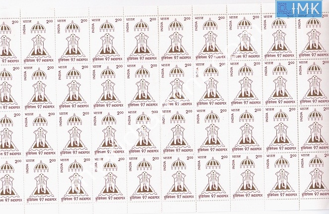 Lot 1548 - Full Sheet MNH 2e. Random Mix- Part 2 - Myindiamint Auction 7 Part 2 THE MARATHON - Day 2 - (The Build Phase) Lot 1548 - Full Sheet MNH 2e. Random Mix- Part 2 - Myindiamint Auction 7 Part 2 THE MARATHON - Day 2 - (The Build Phase)